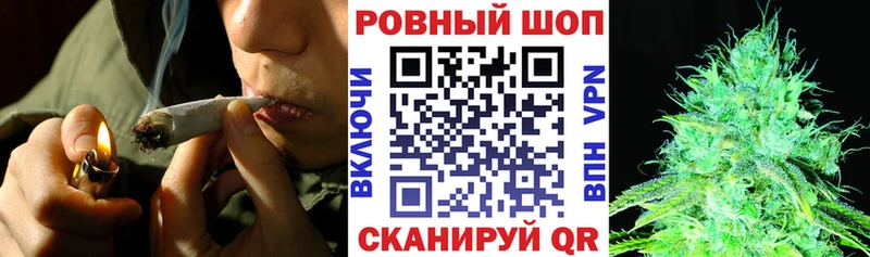 Наркотические вещества Оренбург Амфетамин COCAIN ГАШИШ Каннабис