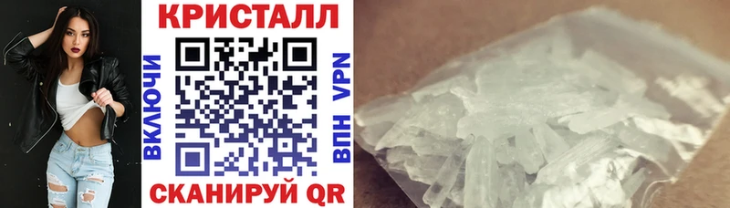 где можно купить   Оренбург  АМФЕТАМИН Розовый 
