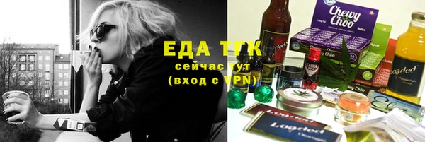 2c-b Липки