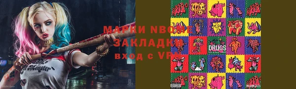 2c-b Липки