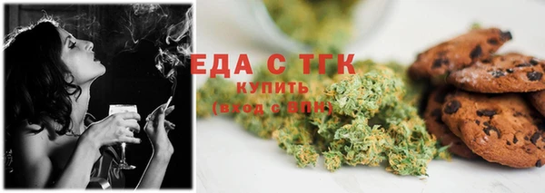 2c-b Липки