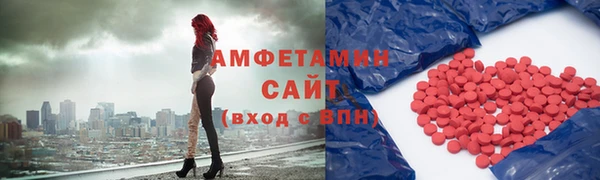 2c-b Липки