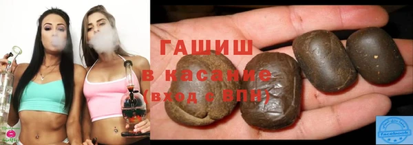 2c-b Липки