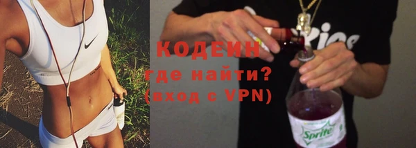 2c-b Липки