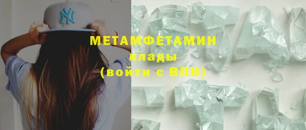 2c-b Липки