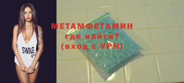 стафф Лихославль