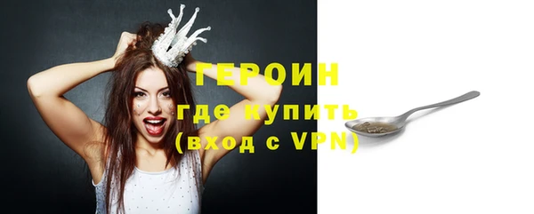 2c-b Липки