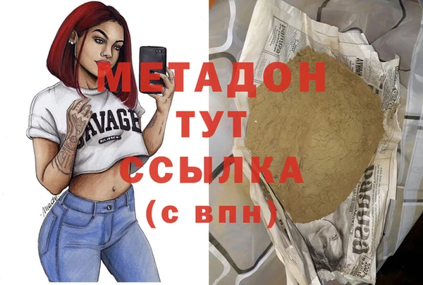 стафф Лихославль
