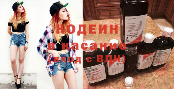 кристаллы Лиски