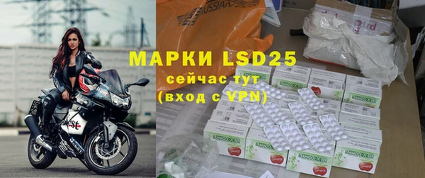 2c-b Липки