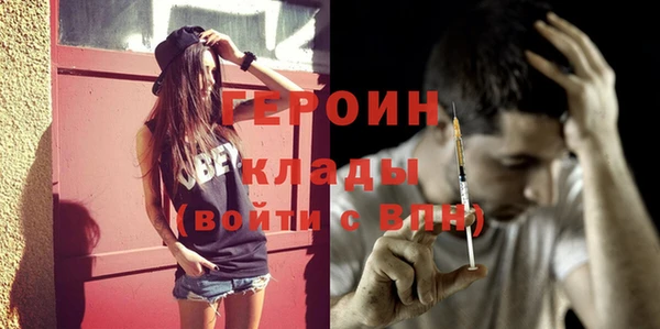 2c-b Липки