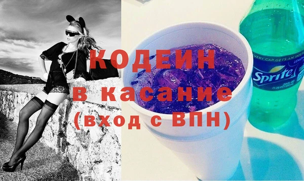 2c-b Липки