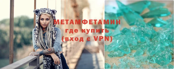 2c-b Липки